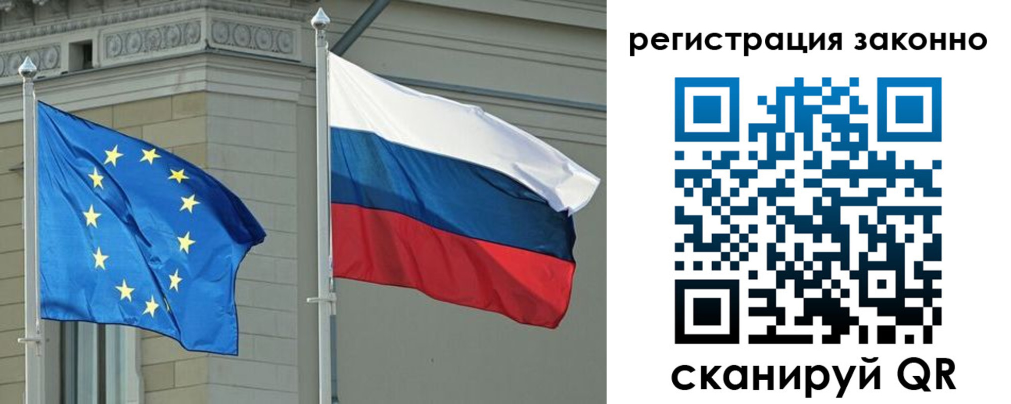 прописка паспорт в Североуральске