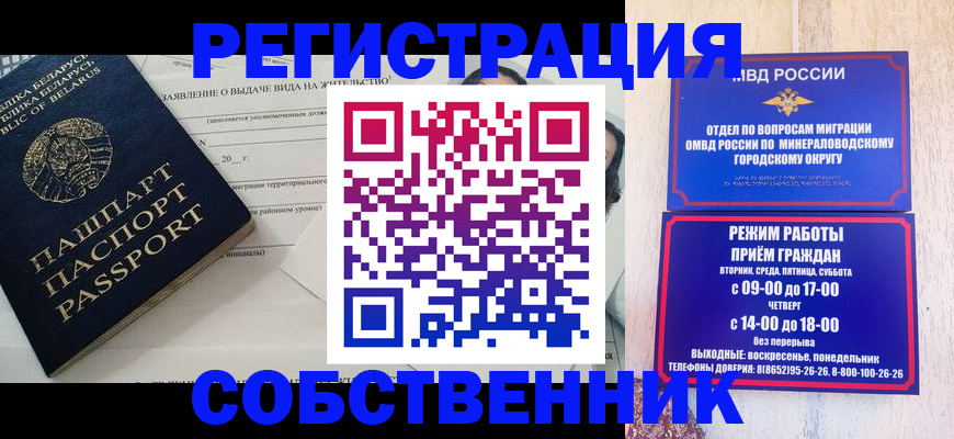форма 3 в Североуральске